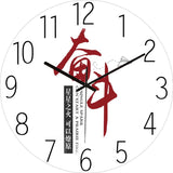 TimeCraft - Sleek Design Wall Clock