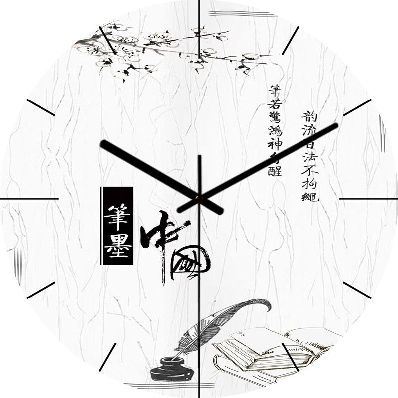 TimeCraft - Sleek Design Wall Clock