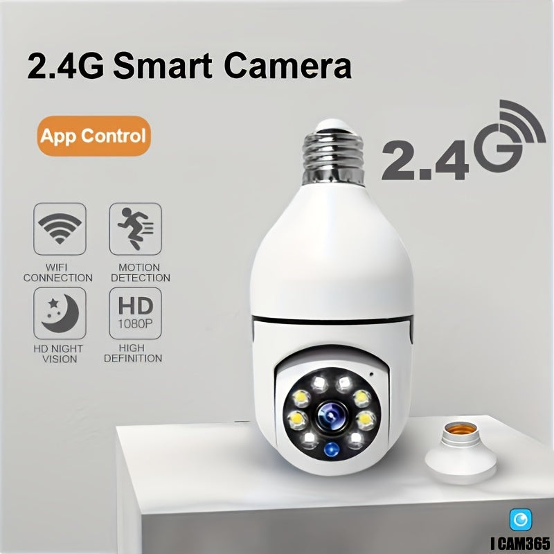 Smart Lamp Camera with HD Quality, Night Vision, and Two-Way Audio for Enhanced Home Security