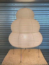 ZenLume – Serene Japanese Lantern Desk Lamp
