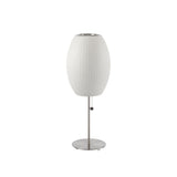 SteelAura – Elegant Table Lamp with Modern Appeal