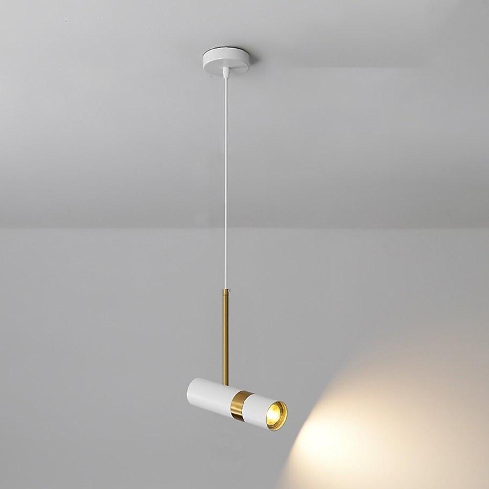 SpotGlow - Nordic Metal LED Ceiling Lamp